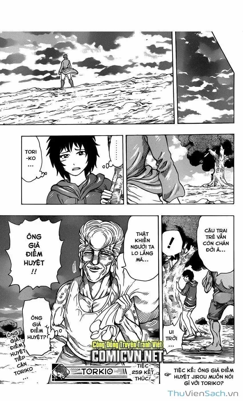 Truyện Tranh Thợ Săn Ẩm Thực - Toriko trang 5