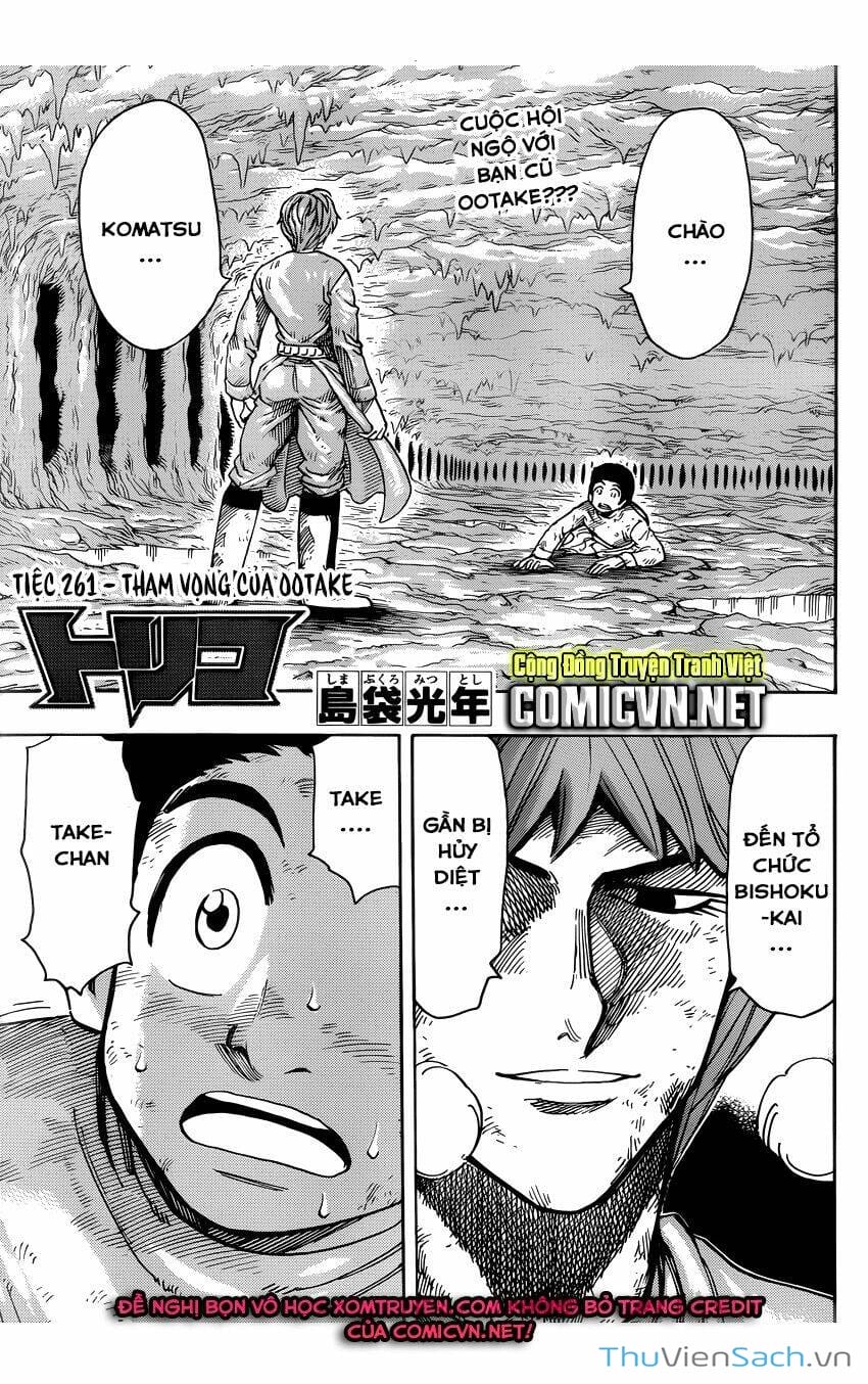 Truyện Tranh Thợ Săn Ẩm Thực - Toriko trang 5