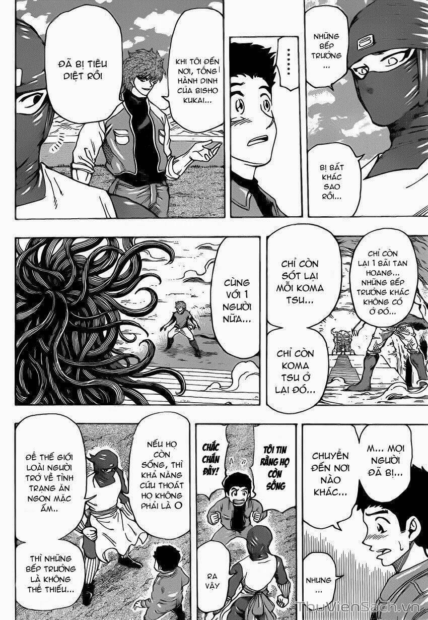 Truyện Tranh Thợ Săn Ẩm Thực - Toriko trang 5