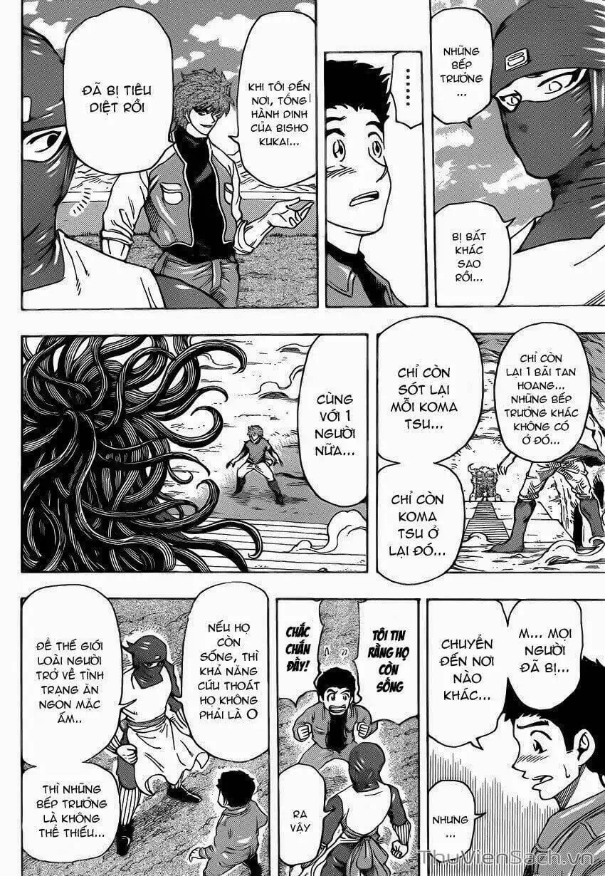 Truyện Tranh Thợ Săn Ẩm Thực - Toriko trang 5