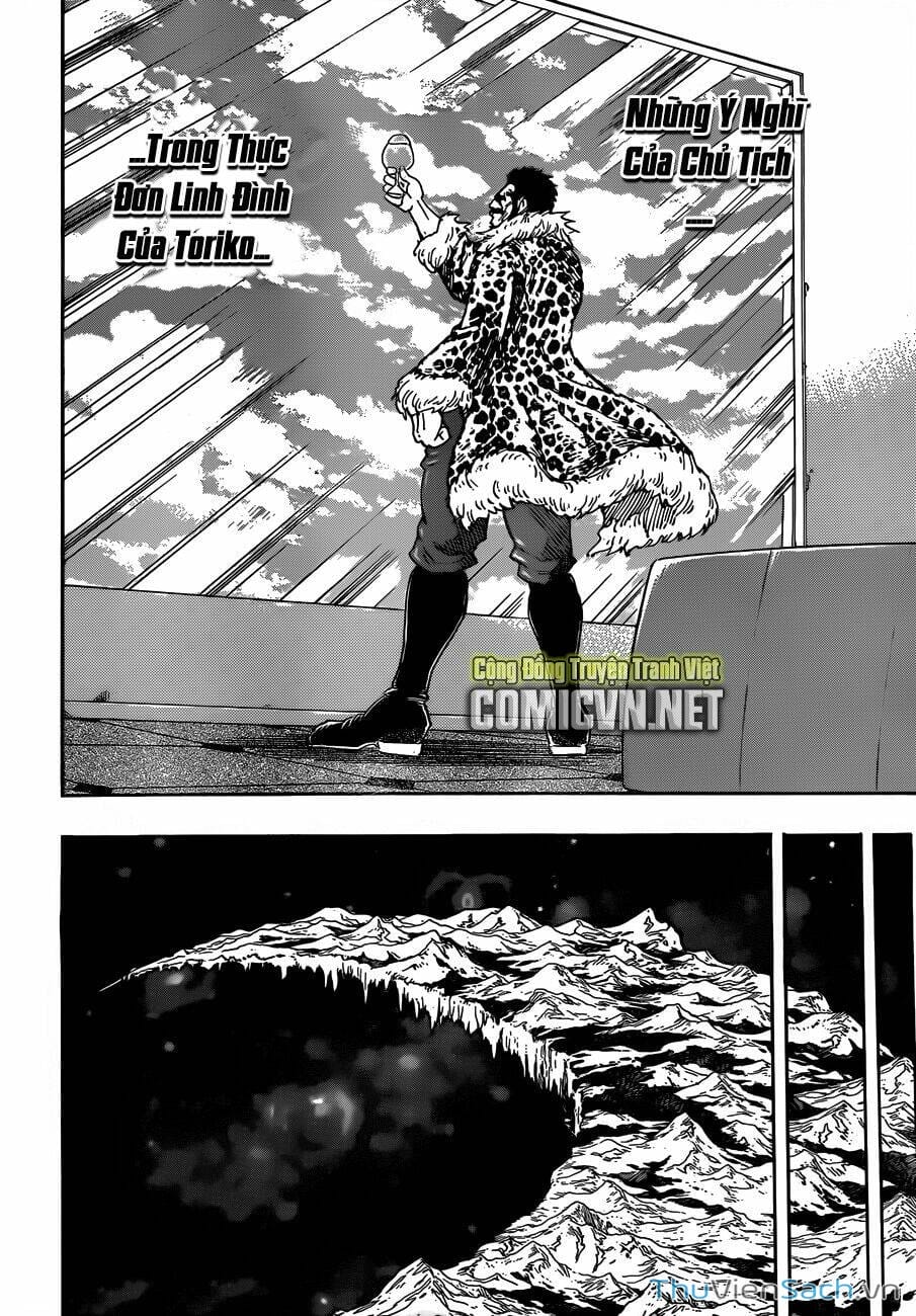 Truyện Tranh Thợ Săn Ẩm Thực - Toriko trang 5