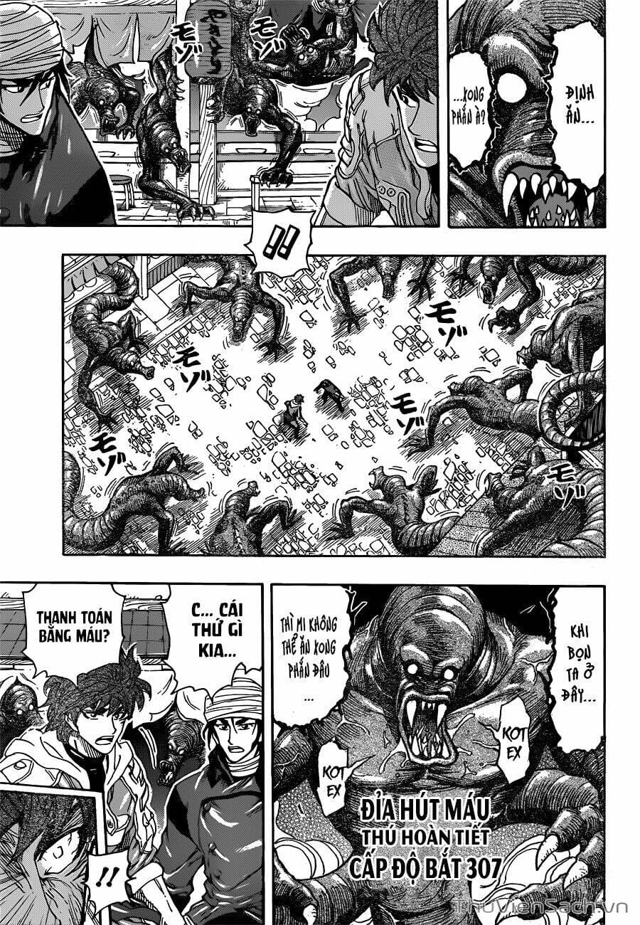 Truyện Tranh Thợ Săn Ẩm Thực - Toriko trang 5