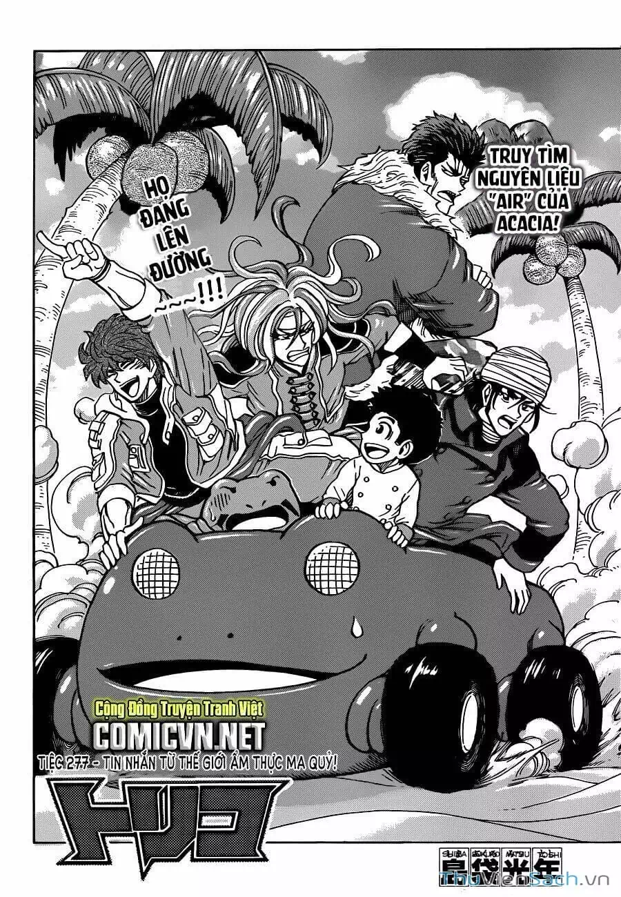 Truyện Tranh Thợ Săn Ẩm Thực - Toriko trang 5