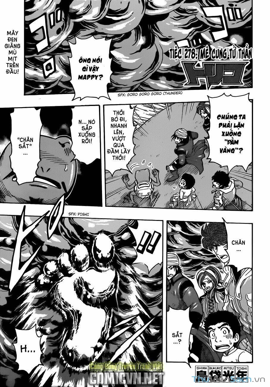 Truyện Tranh Thợ Săn Ẩm Thực - Toriko trang 5