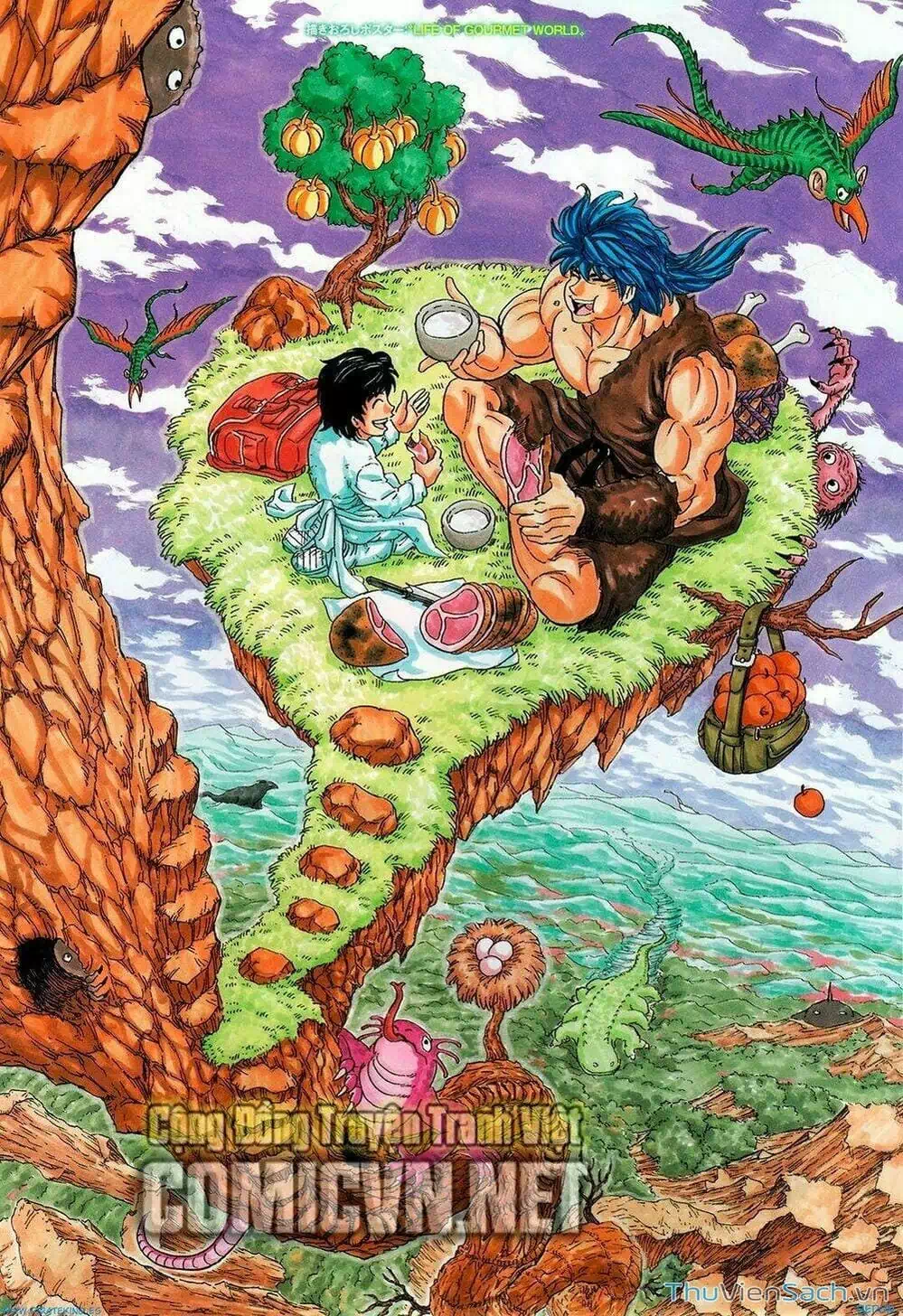 Truyện Tranh Thợ Săn Ẩm Thực - Toriko trang 5