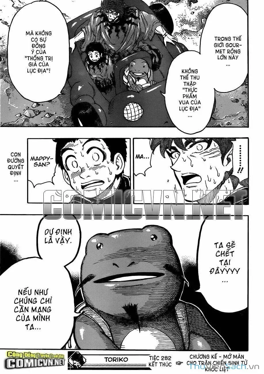 Truyện Tranh Thợ Săn Ẩm Thực - Toriko trang 5