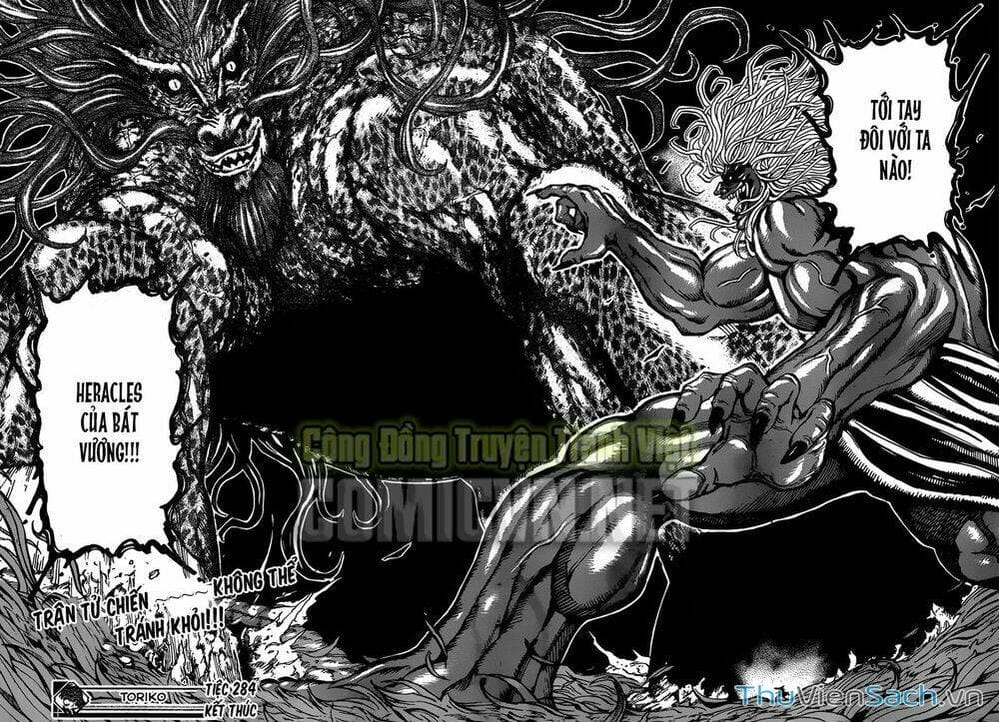 Truyện Tranh Thợ Săn Ẩm Thực - Toriko trang 5401