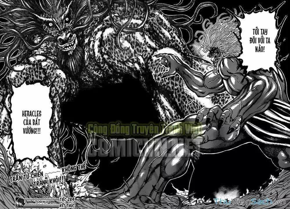 Truyện Tranh Thợ Săn Ẩm Thực - Toriko trang 5