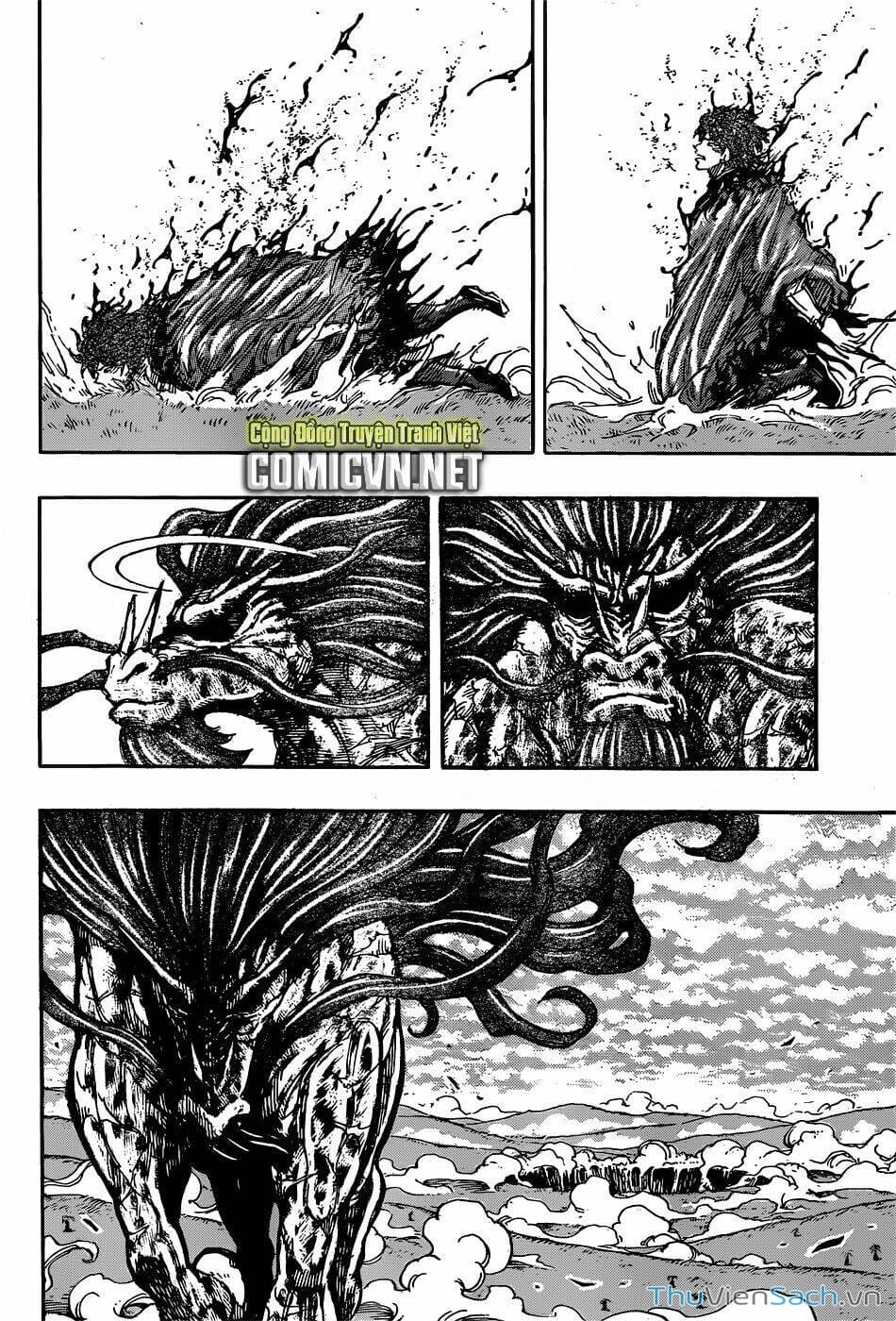 Truyện Tranh Thợ Săn Ẩm Thực - Toriko trang 5