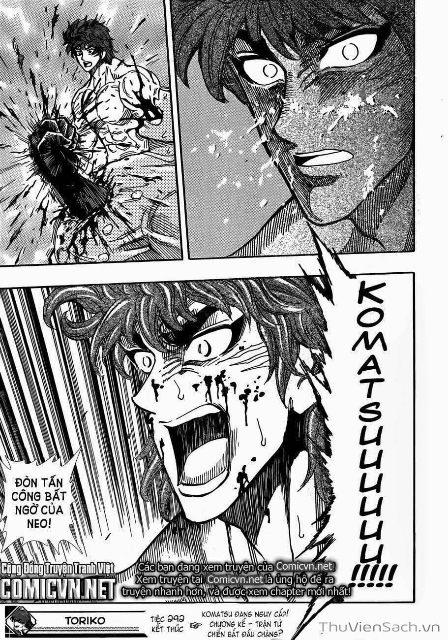 Truyện Tranh Thợ Săn Ẩm Thực - Toriko trang 5