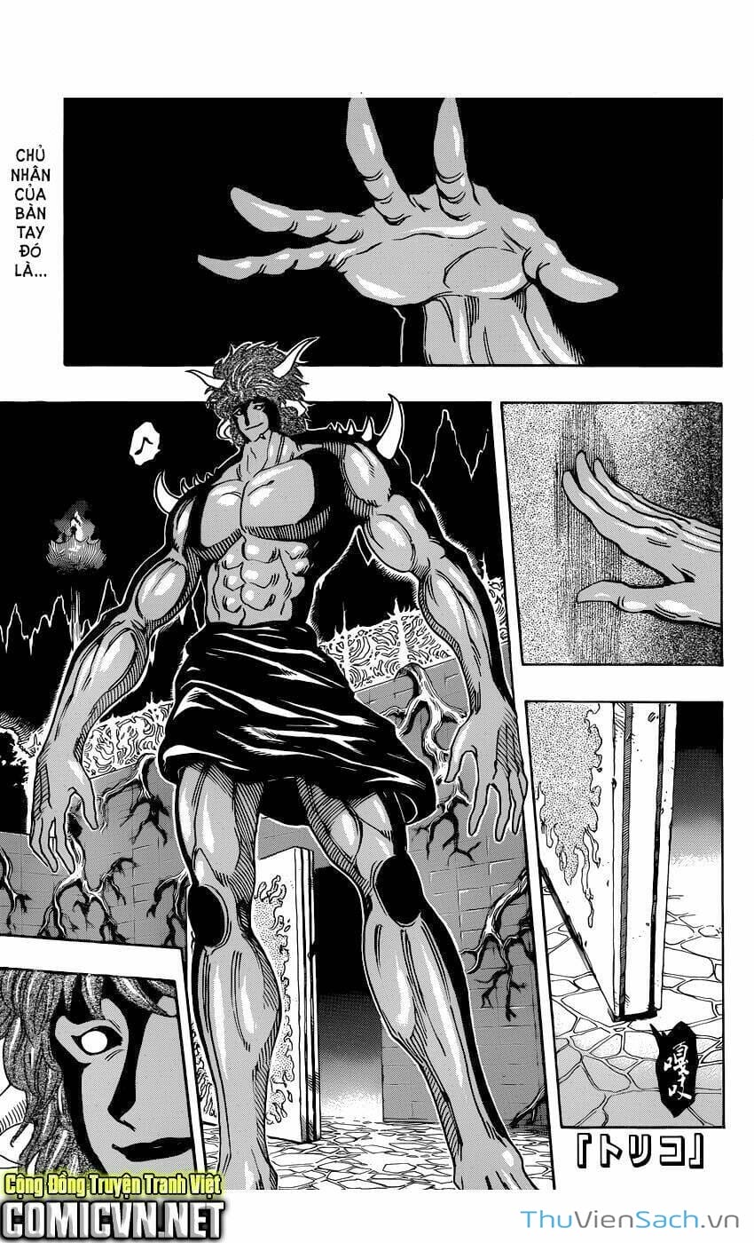 Truyện Tranh Thợ Săn Ẩm Thực - Toriko trang 5