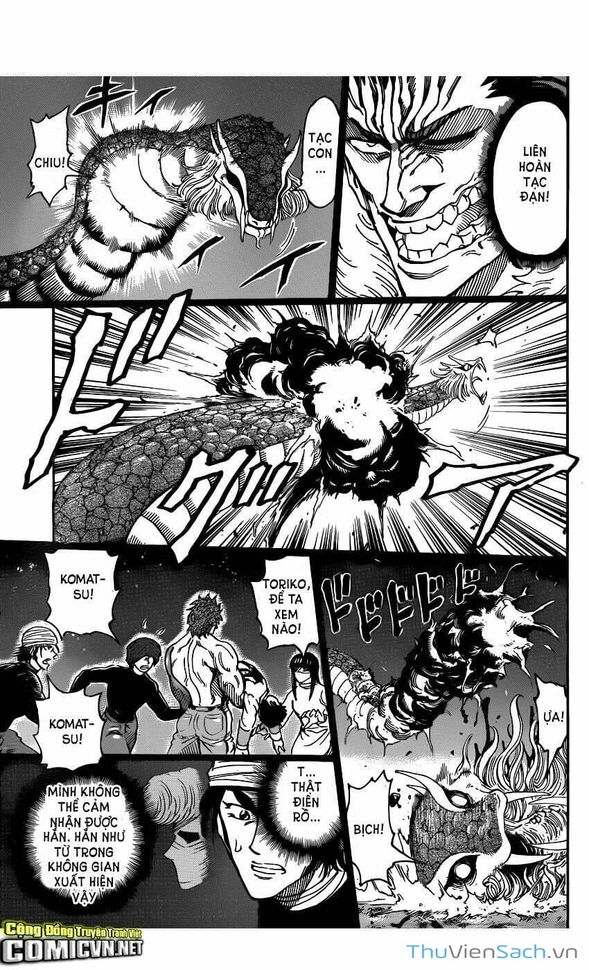 Truyện Tranh Thợ Săn Ẩm Thực - Toriko trang 5