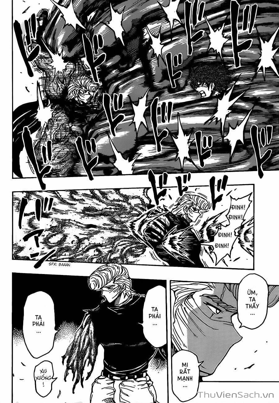 Truyện Tranh Thợ Săn Ẩm Thực - Toriko trang 5