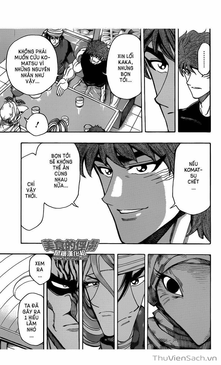 Truyện Tranh Thợ Săn Ẩm Thực - Toriko trang 5