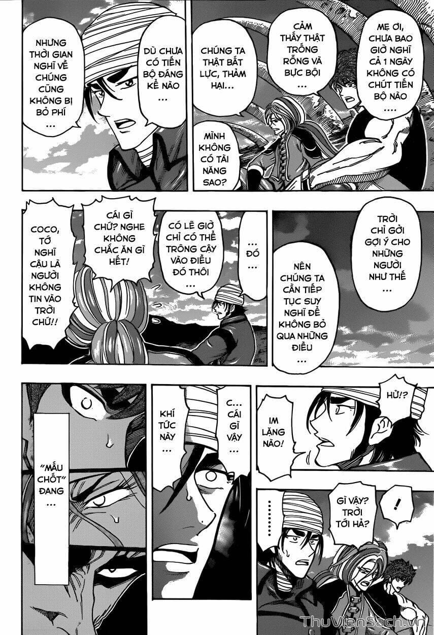 Truyện Tranh Thợ Săn Ẩm Thực - Toriko trang 5