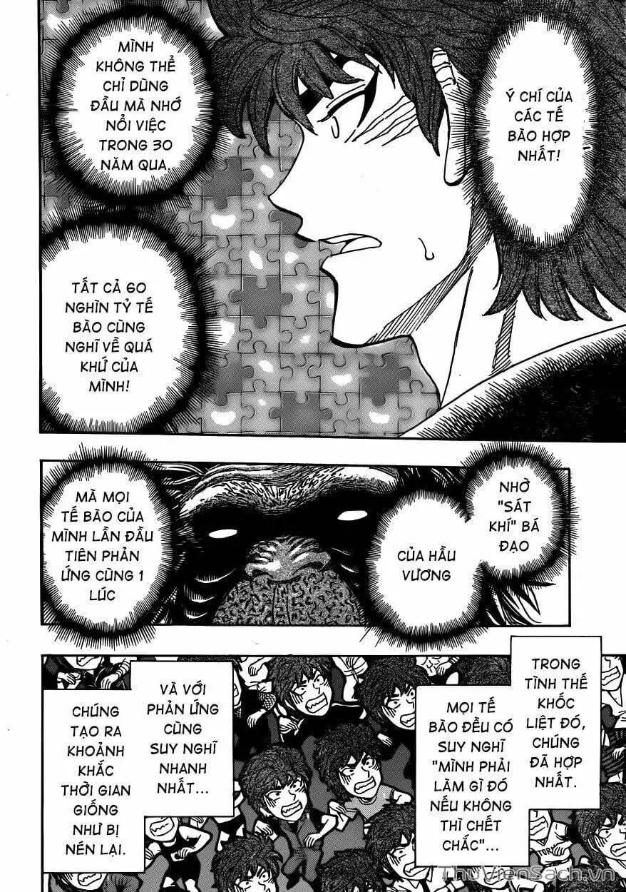 Truyện Tranh Thợ Săn Ẩm Thực - Toriko trang 5