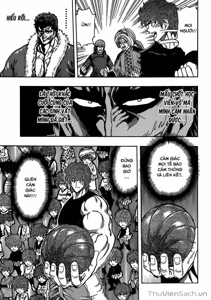 Truyện Tranh Thợ Săn Ẩm Thực - Toriko trang 5