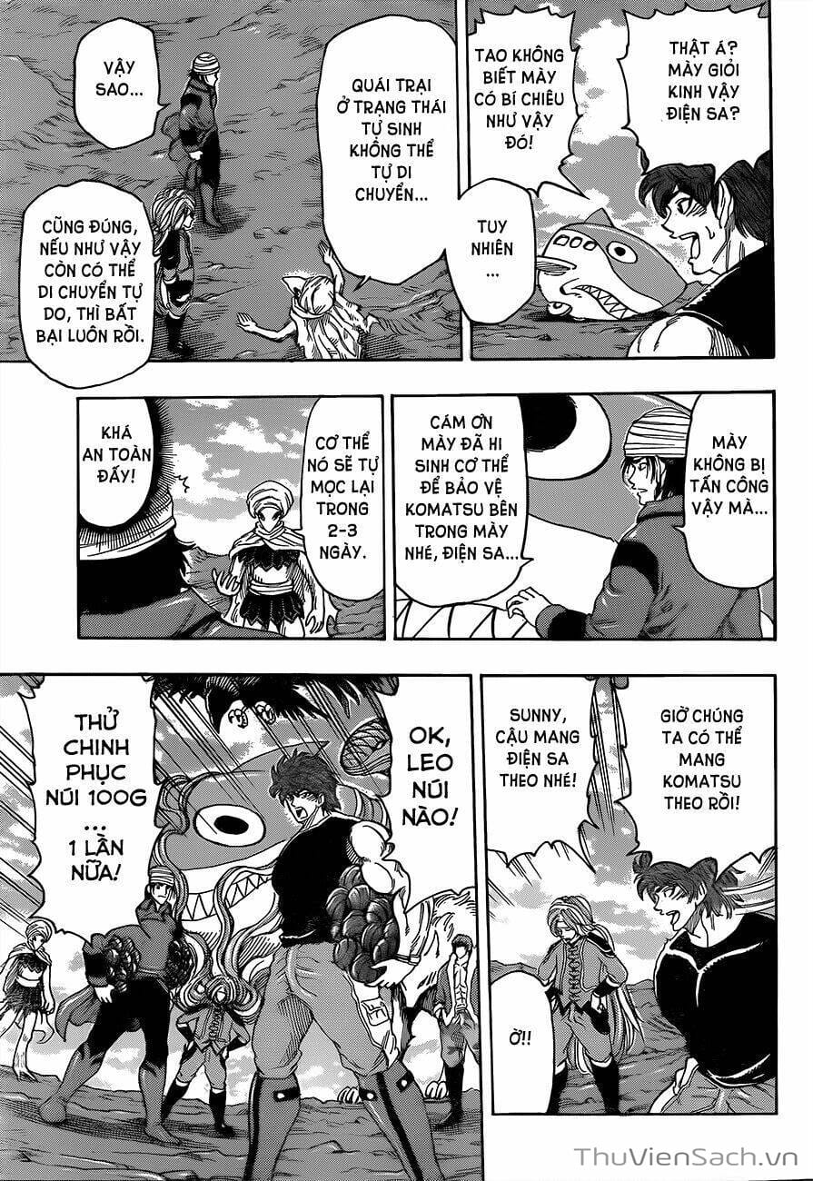 Truyện Tranh Thợ Săn Ẩm Thực - Toriko trang 5