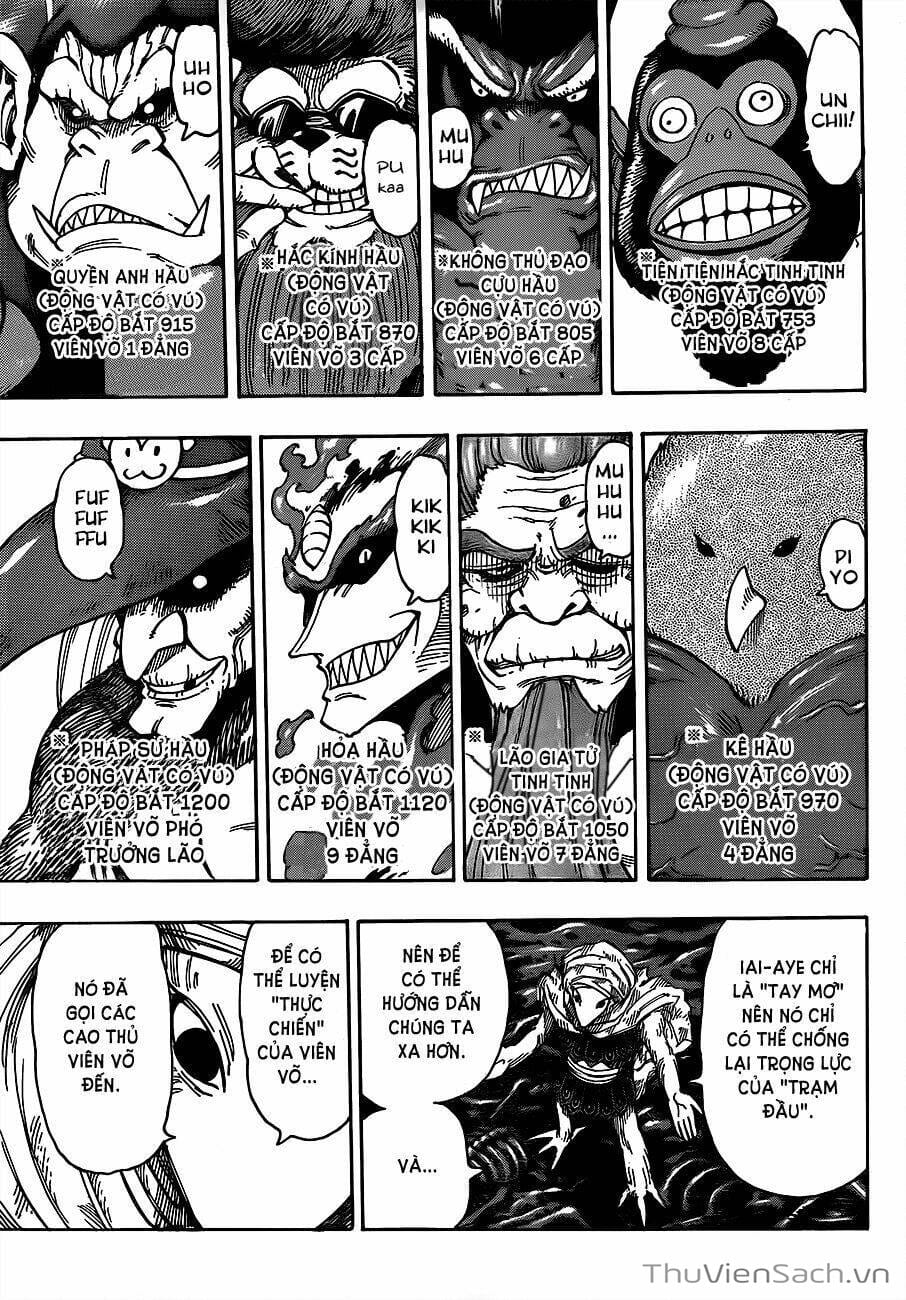 Truyện Tranh Thợ Săn Ẩm Thực - Toriko trang 5