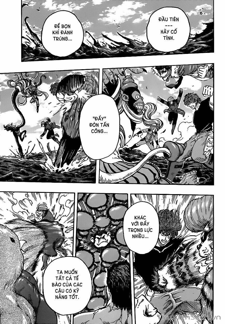 Truyện Tranh Thợ Săn Ẩm Thực - Toriko trang 5