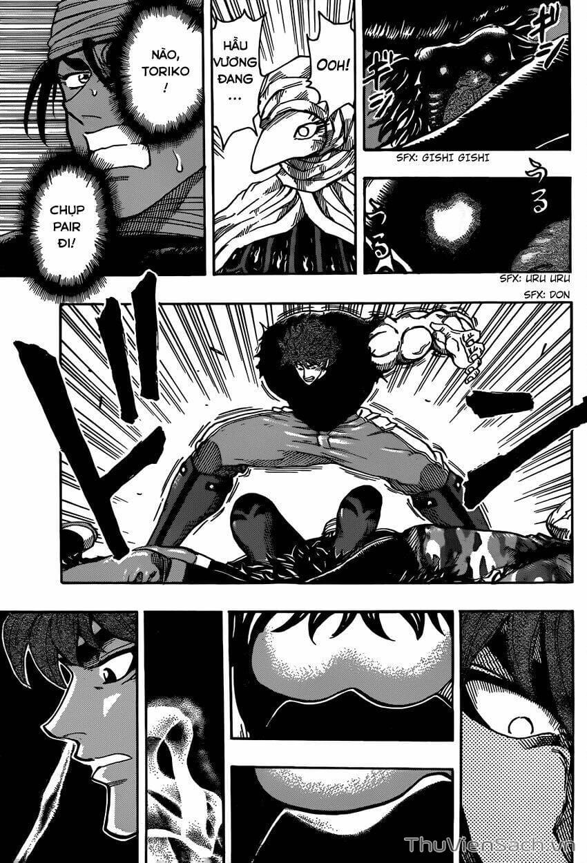 Truyện Tranh Thợ Săn Ẩm Thực - Toriko trang 5