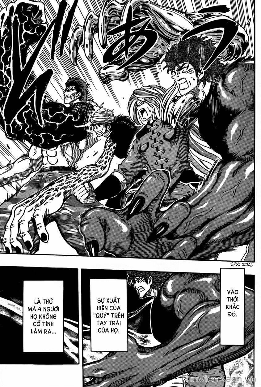 Truyện Tranh Thợ Săn Ẩm Thực - Toriko trang 5