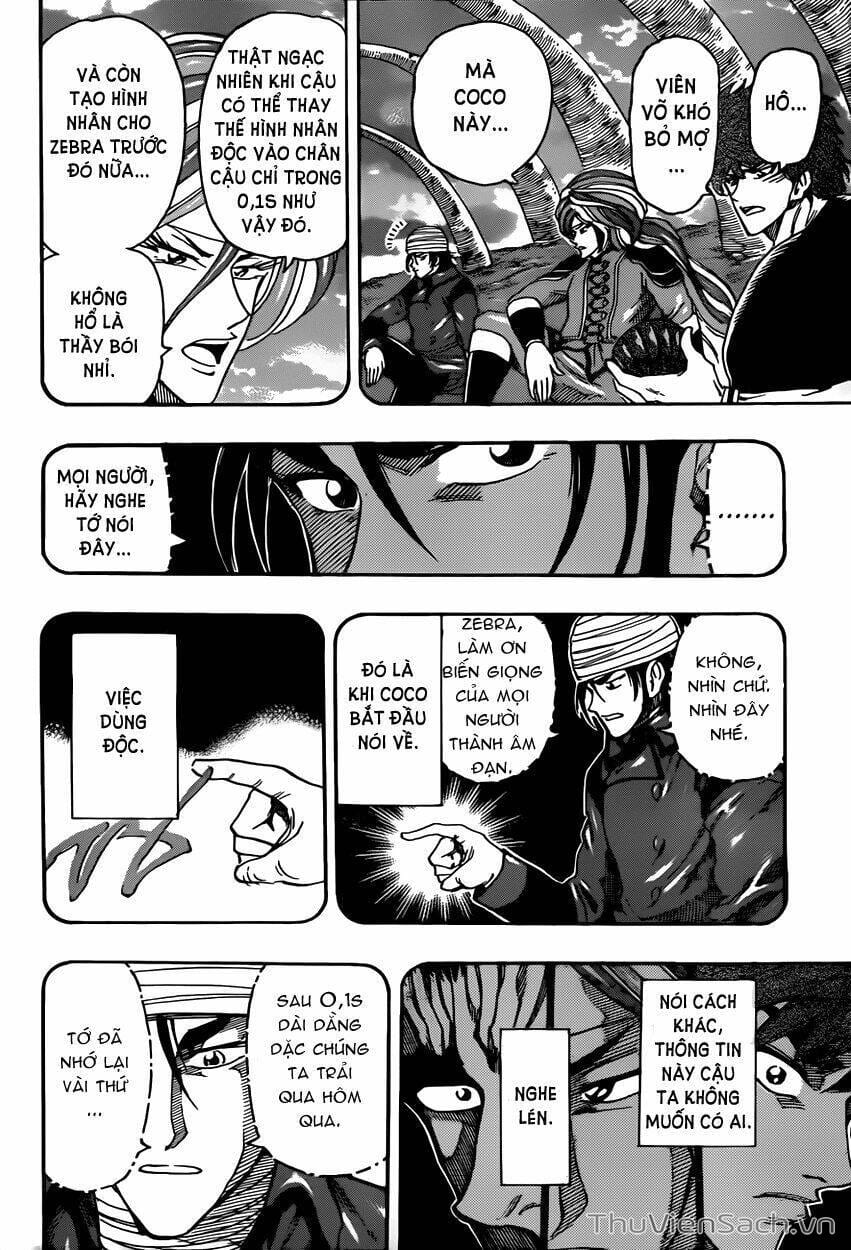 Truyện Tranh Thợ Săn Ẩm Thực - Toriko trang 5