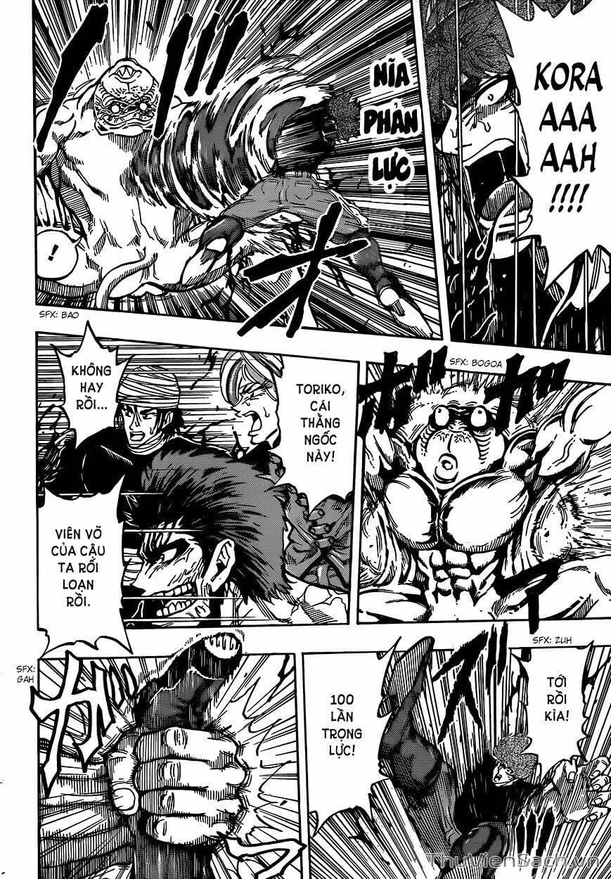 Truyện Tranh Thợ Săn Ẩm Thực - Toriko trang 5