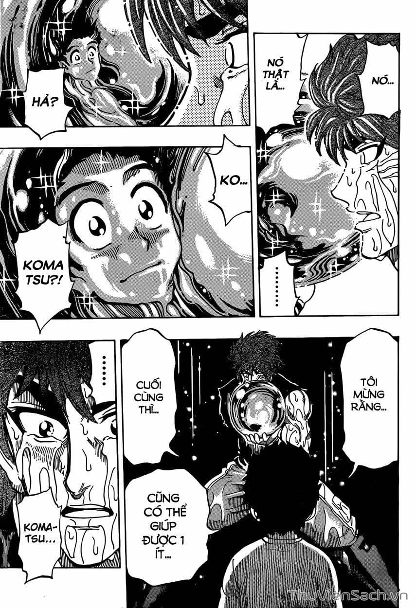 Truyện Tranh Thợ Săn Ẩm Thực - Toriko trang 5