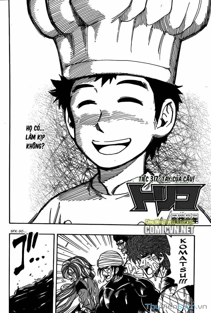 Truyện Tranh Thợ Săn Ẩm Thực - Toriko trang 5