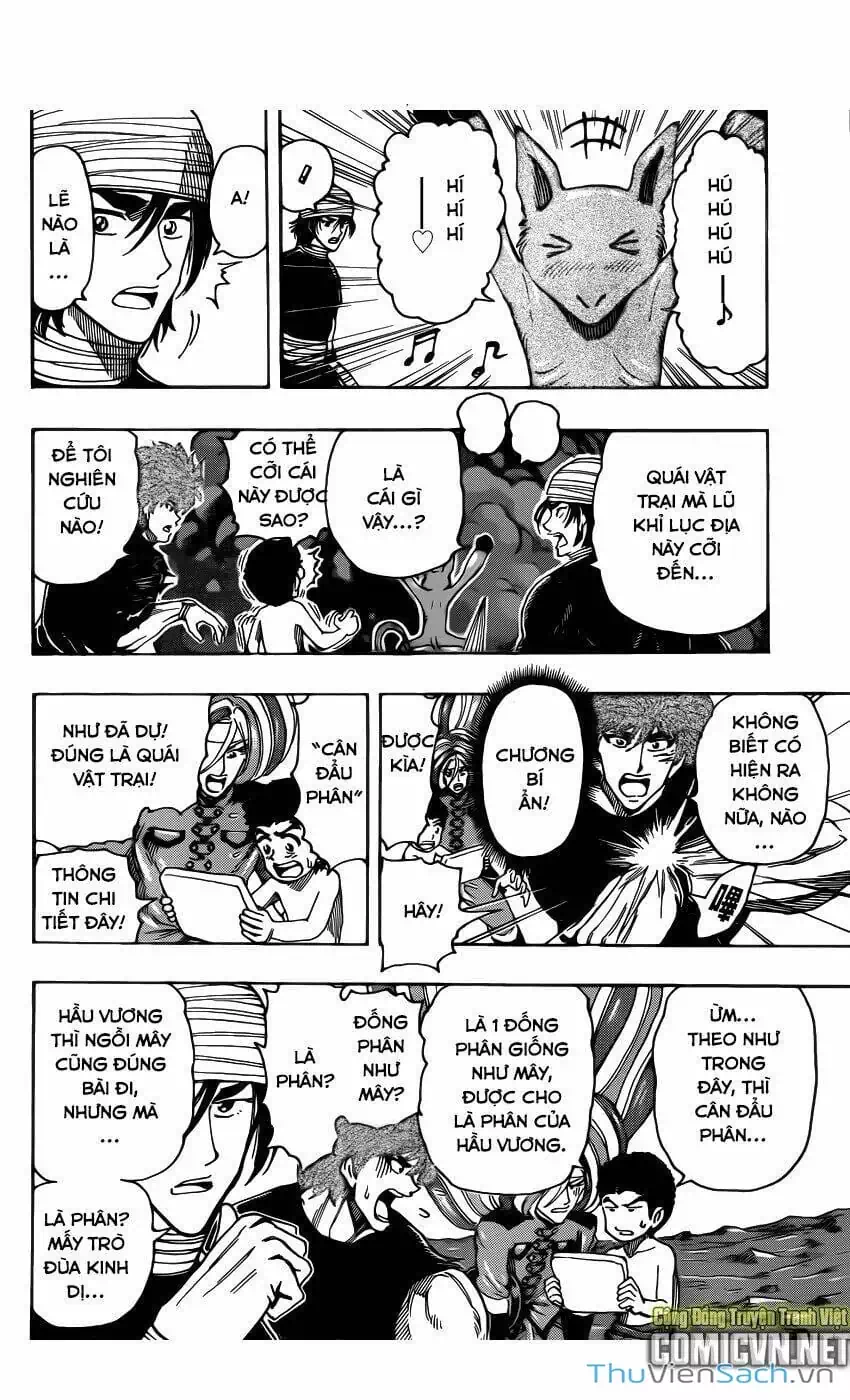 Truyện Tranh Thợ Săn Ẩm Thực - Toriko trang 5