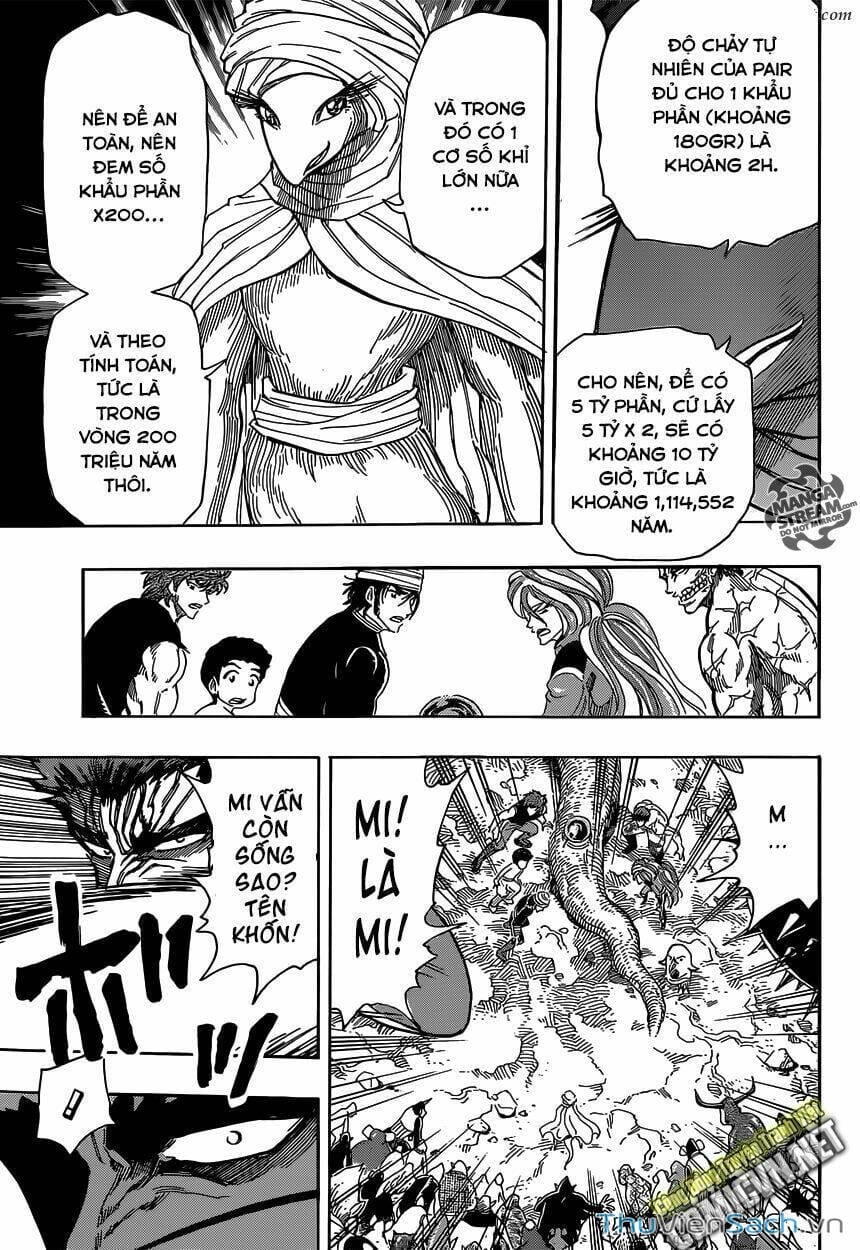 Truyện Tranh Thợ Săn Ẩm Thực - Toriko trang 5