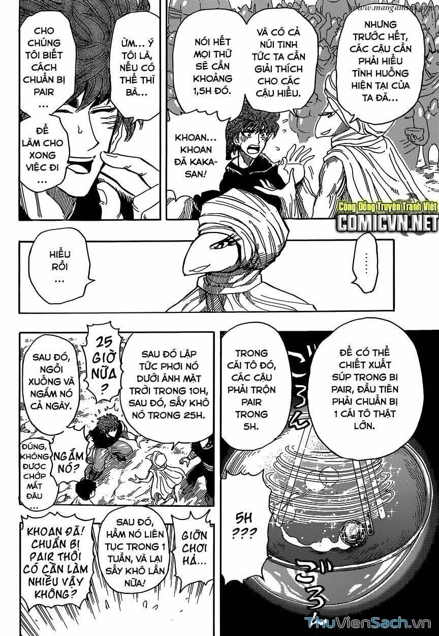 Truyện Tranh Thợ Săn Ẩm Thực - Toriko trang 5