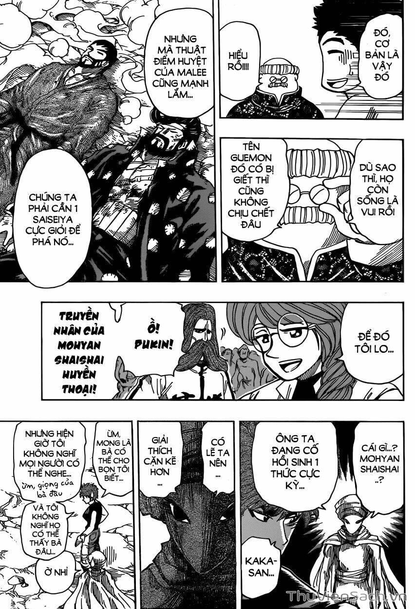 Truyện Tranh Thợ Săn Ẩm Thực - Toriko trang 5