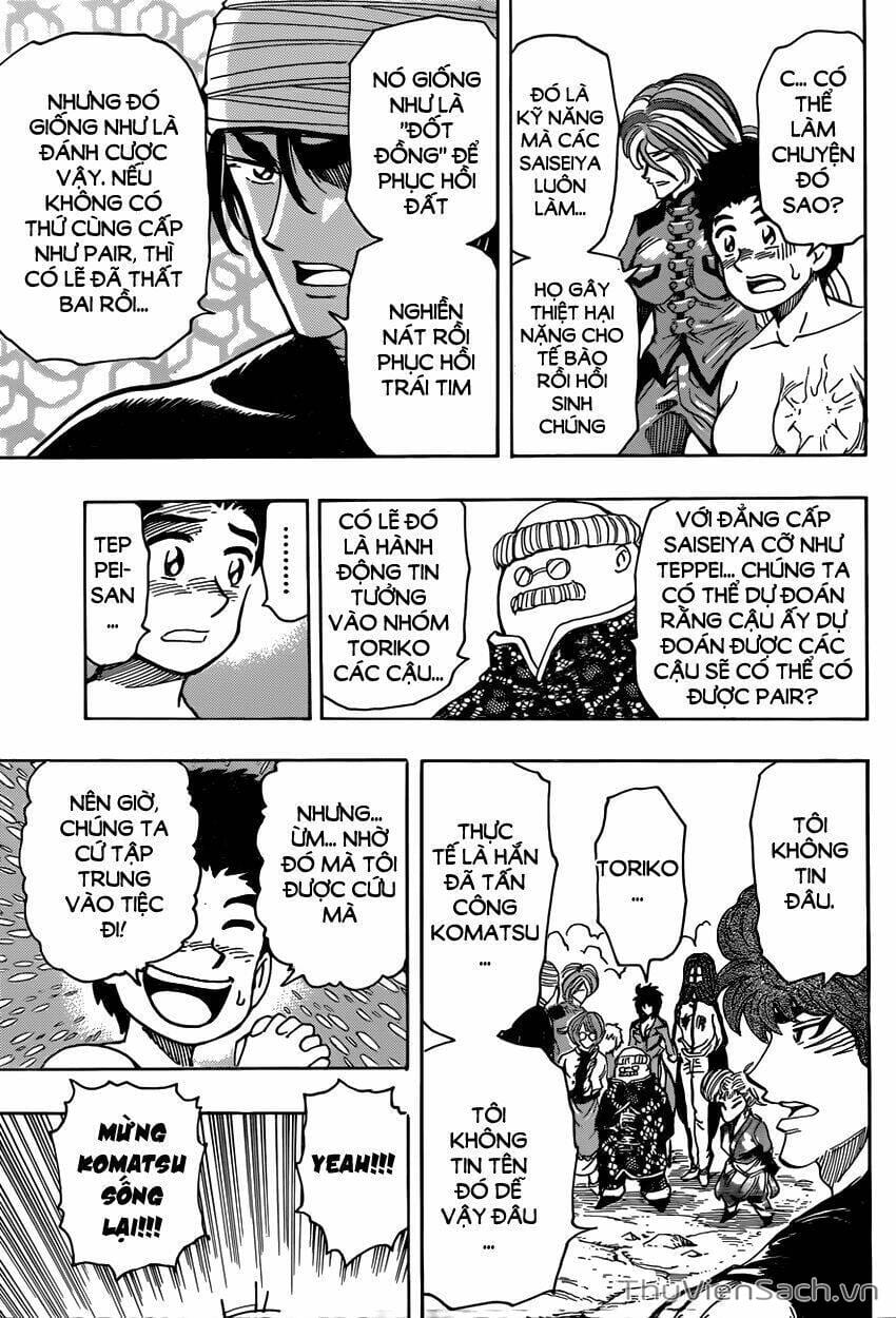 Truyện Tranh Thợ Săn Ẩm Thực - Toriko trang 5