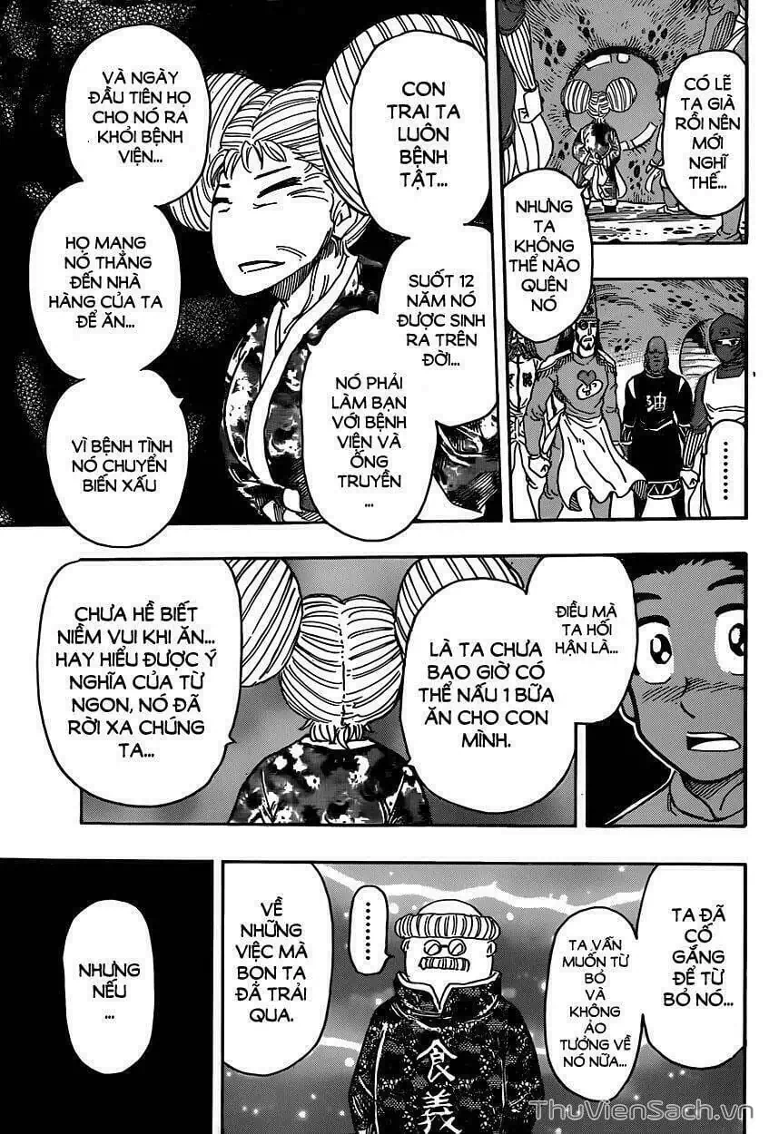 Truyện Tranh Thợ Săn Ẩm Thực - Toriko trang 5