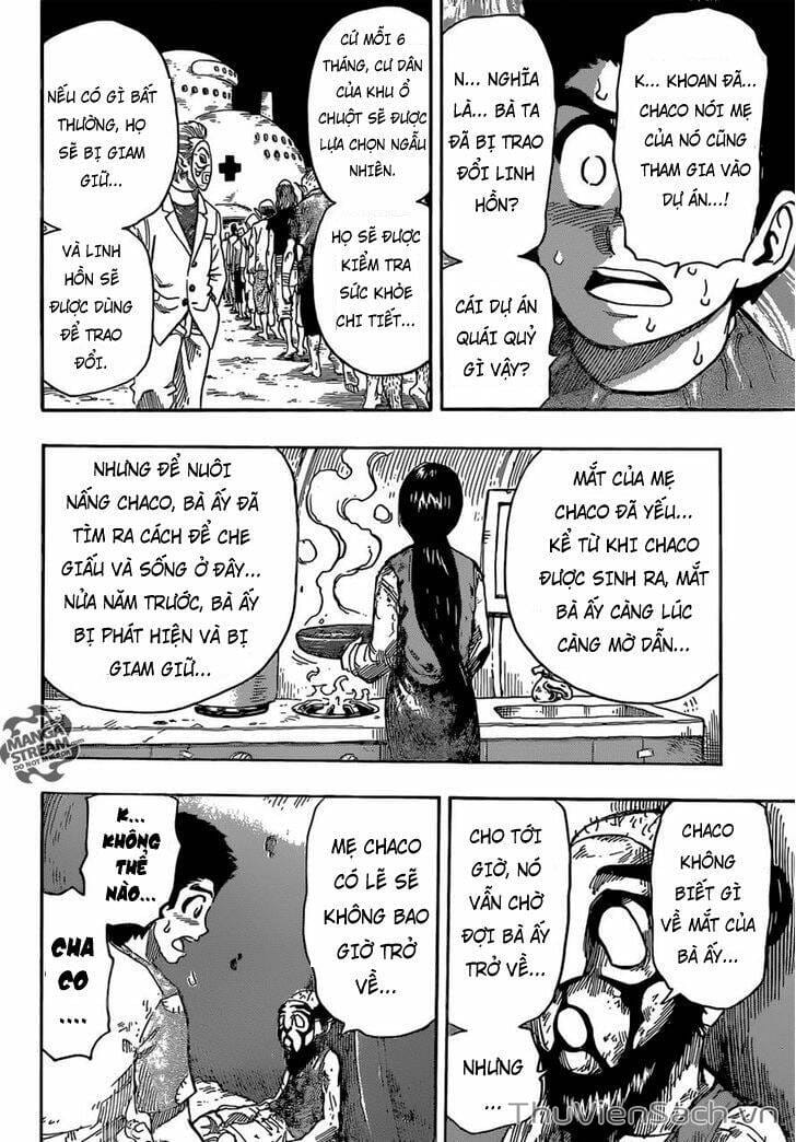 Truyện Tranh Thợ Săn Ẩm Thực - Toriko trang 5