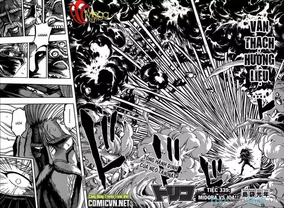 Truyện Tranh Thợ Săn Ẩm Thực - Toriko trang 5