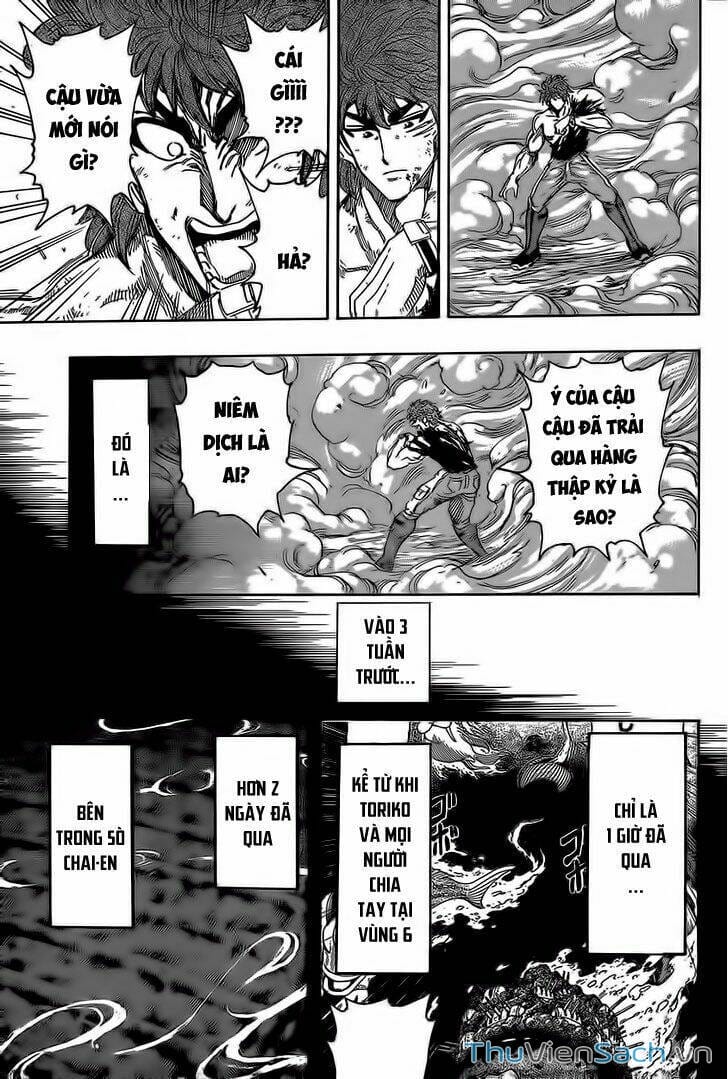 Truyện Tranh Thợ Săn Ẩm Thực - Toriko trang 5