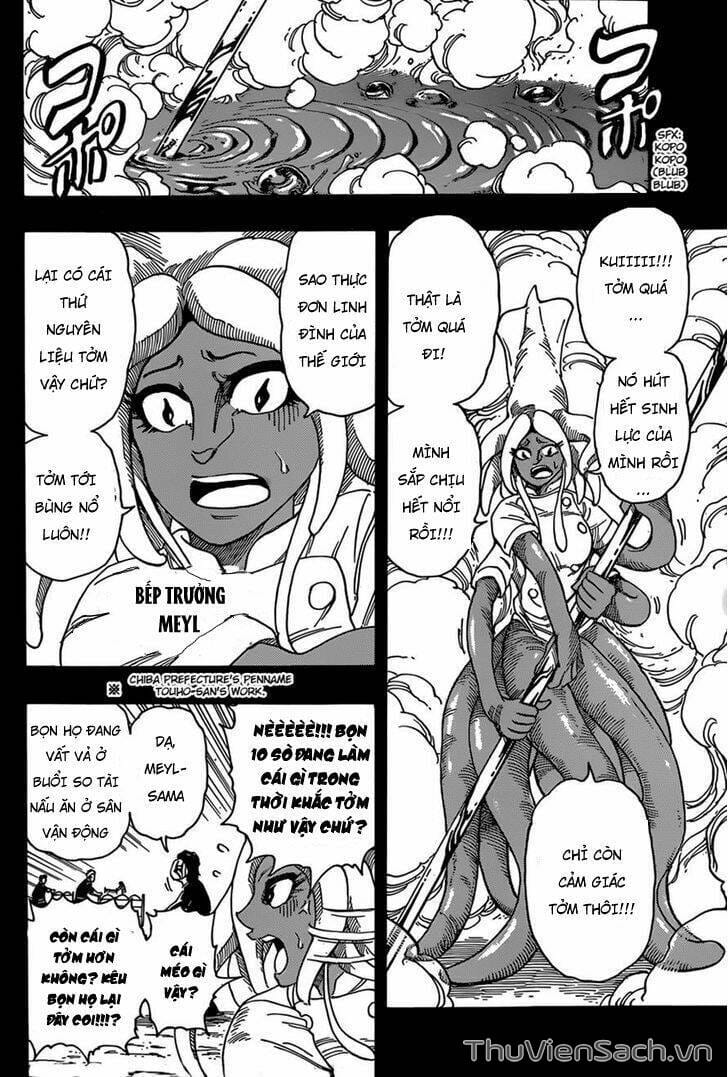 Truyện Tranh Thợ Săn Ẩm Thực - Toriko trang 5