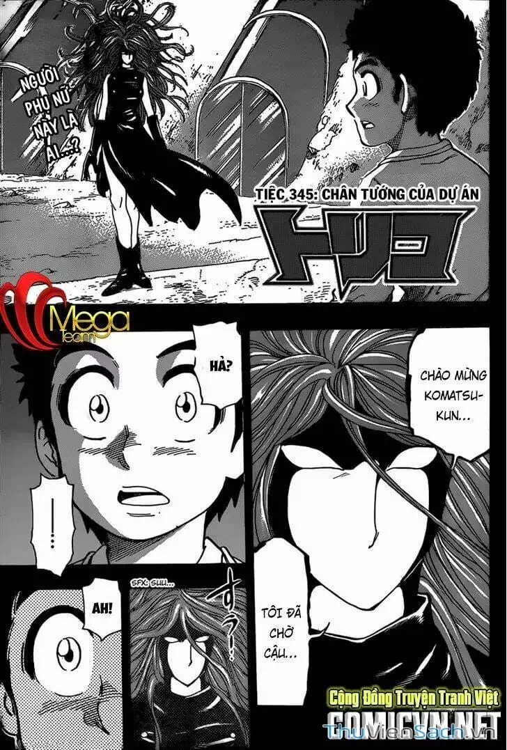 Truyện Tranh Thợ Săn Ẩm Thực - Toriko trang 5