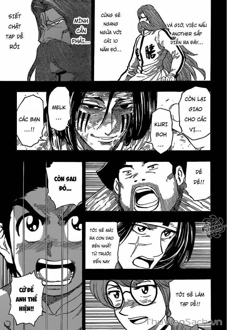 Truyện Tranh Thợ Săn Ẩm Thực - Toriko trang 5