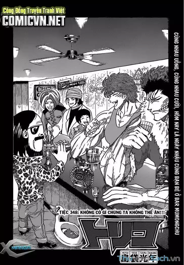 Truyện Tranh Thợ Săn Ẩm Thực - Toriko trang 5