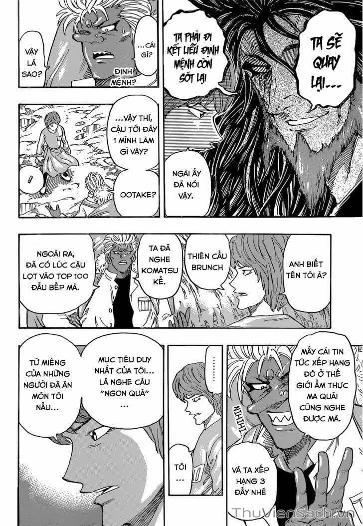 Truyện Tranh Thợ Săn Ẩm Thực - Toriko trang 5