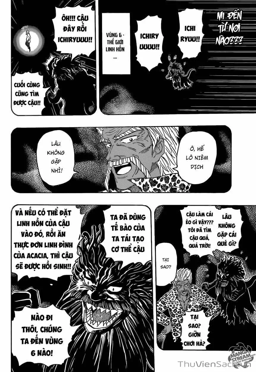 Truyện Tranh Thợ Săn Ẩm Thực - Toriko trang 5