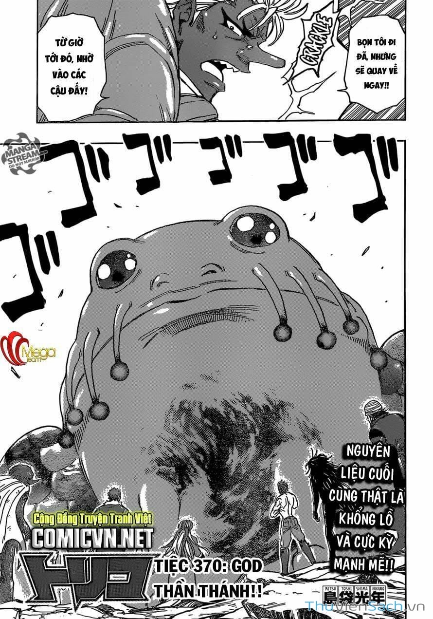 Truyện Tranh Thợ Săn Ẩm Thực - Toriko trang 5