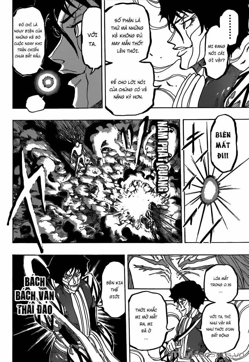 Truyện Tranh Thợ Săn Ẩm Thực - Toriko trang 5