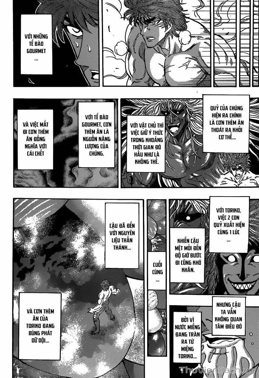 Truyện Tranh Thợ Săn Ẩm Thực - Toriko trang 5