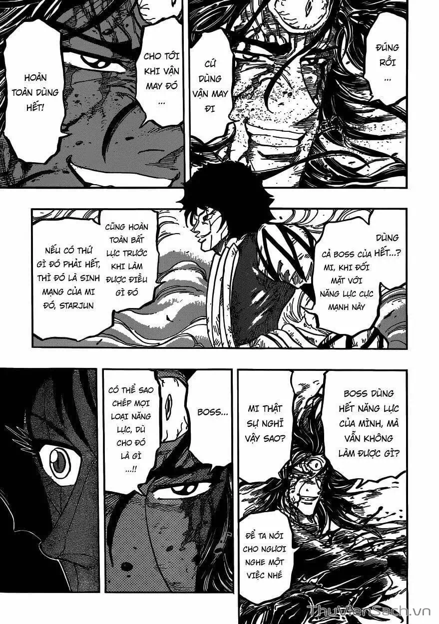 Truyện Tranh Thợ Săn Ẩm Thực - Toriko trang 5