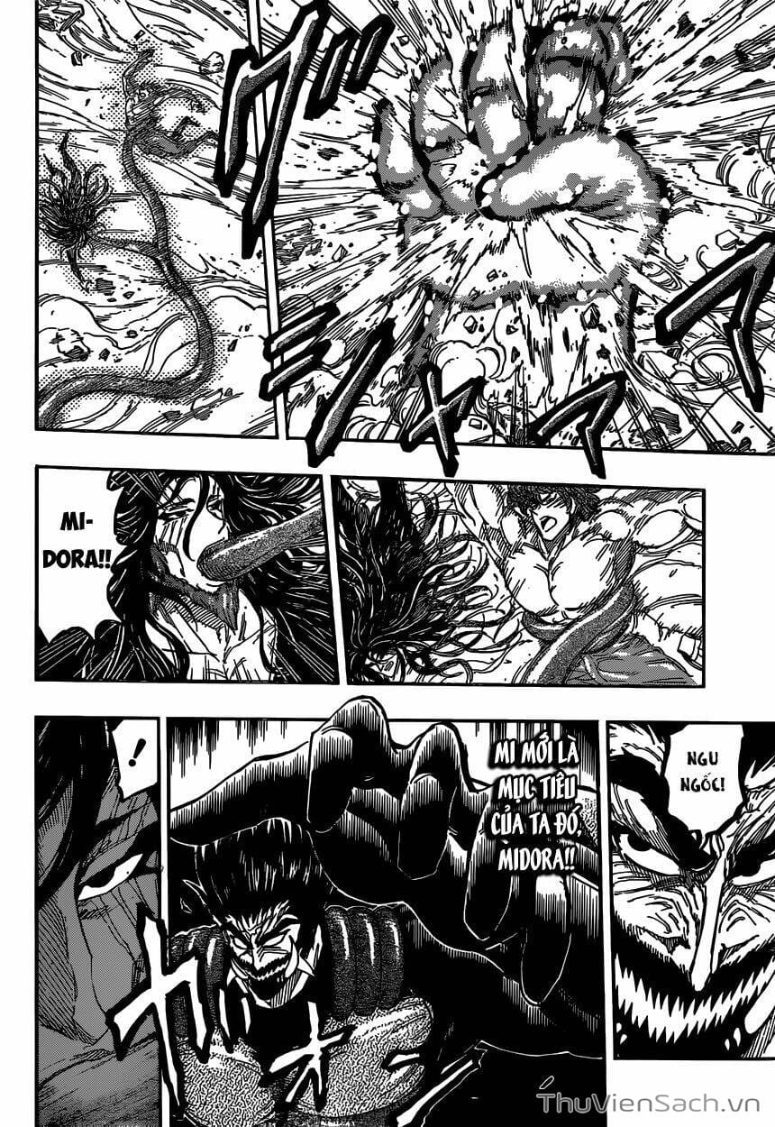 Truyện Tranh Thợ Săn Ẩm Thực - Toriko trang 5